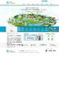 Mobile Screenshot of issi.or.kr